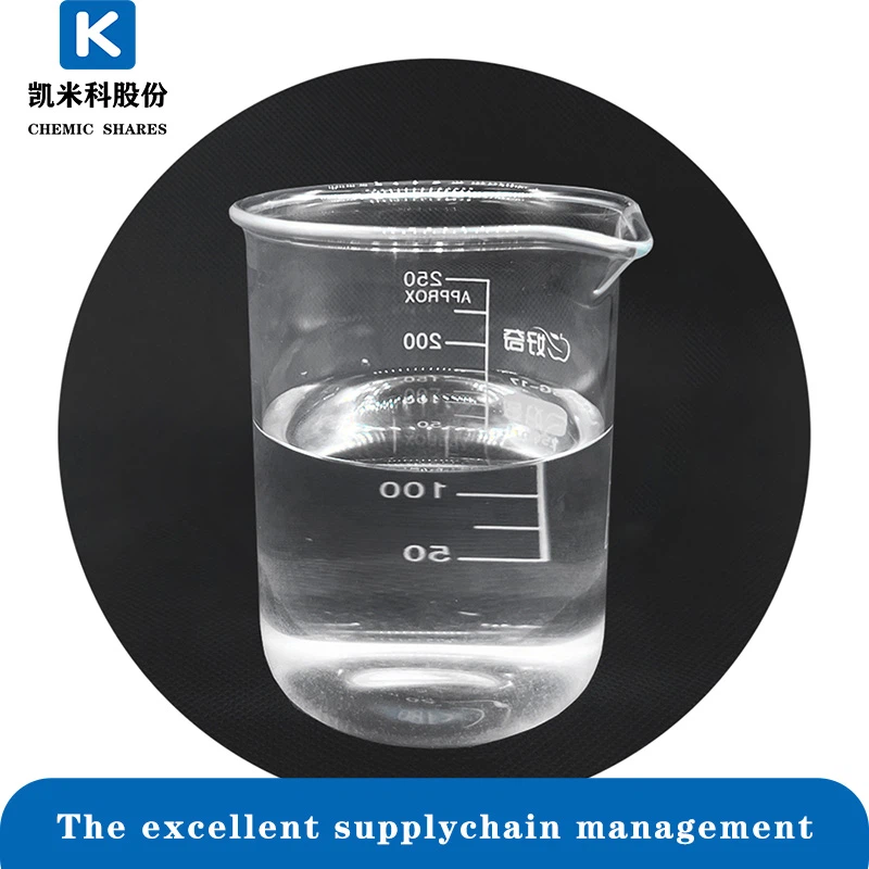 Monoethanolamine MEA Monoethanolamine MEA