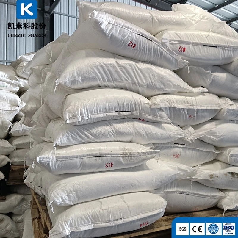 Sodium Bicarbonate CAS 144-55-8 manufacturers